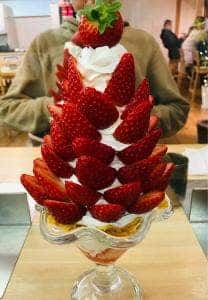 大和路へぐり・くまがしステーション