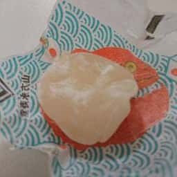 山方永寿堂