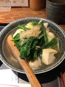 國廣 芝大門店