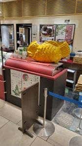 たい夢 セレオ八王子店
