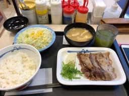 松屋 東戸塚西口店