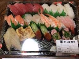 かっぱ寿司 市川東大和田店