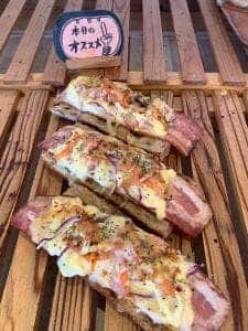 Boulangerie こなぎぱん