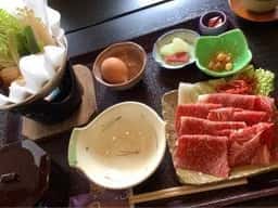 和でん