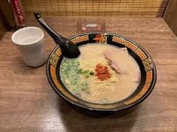 一蘭 古賀SA下り店