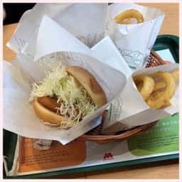 モスバーガー 鶴見本町通り店