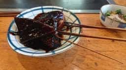 武馬屋