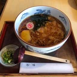 砂場