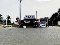 やきいも たい焼き いも太郎