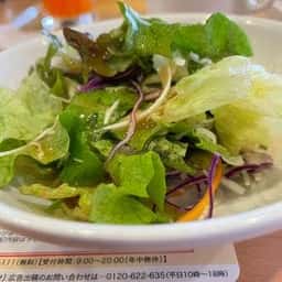 ガスト 寒川田端店