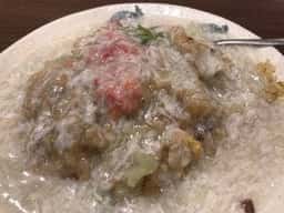 中国料理 相羽 中島本店