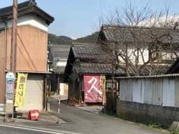 夢現舎 久