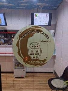 Fukurou@caffee