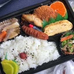 321弁当