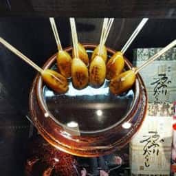 浪芳庵 福島駅前店