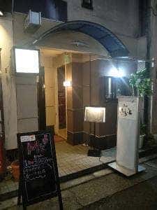 食の市 ふらっと