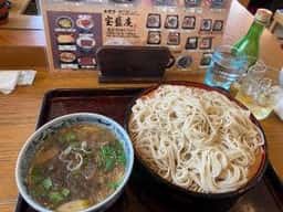 宝盛庵
