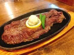 18 Steak Diner