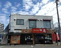炭火焼鳥 ゆ鳥 舞子坂店