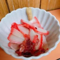 桝屋酒店