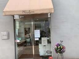 白ばら 春日店