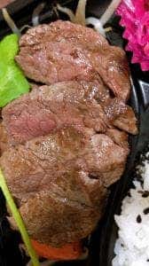 ステーキハウス 晢