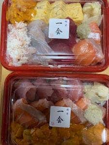 鮨 肴 一会