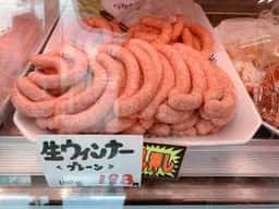 タンネンバウム