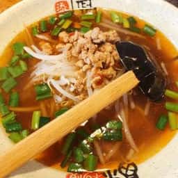 台湾料理 李園