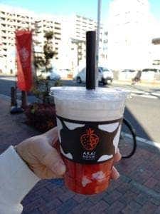 AKAIHOSHI 高崎店