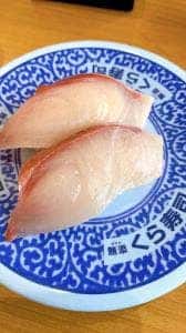 くら寿司 東葛西店