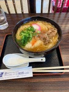 肥後そう川 本店