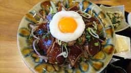 noroshi