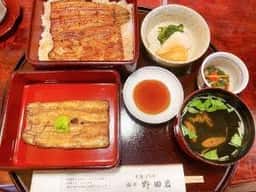 横浜野田岩