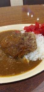 KING CURRY RASORA