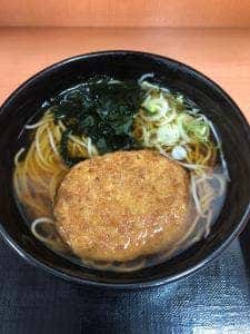 名代 箱根そば 相武台前店