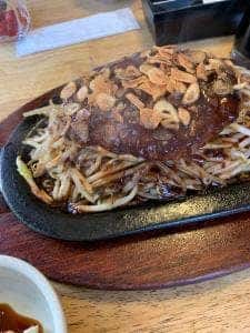 ナッツベリー
