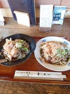 そば処 十、十一