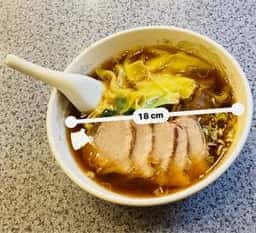 盛華園