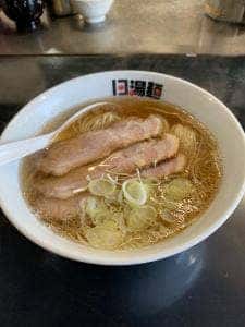 13湯麺