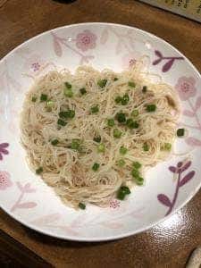 郷
