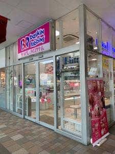 サーティワンアイスクリーム アイテラス落合南長崎店