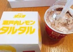 マクドナルド 向ヶ丘遊園駅前店