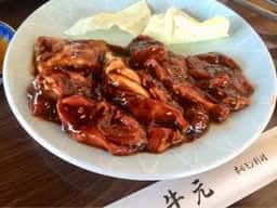 牛元焼肉店