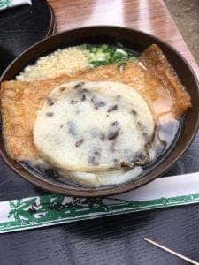 うどん双樹