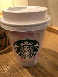 スターバックス コーヒー 日本橋本町店