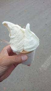 榎本牧場 フォルトゥーナ