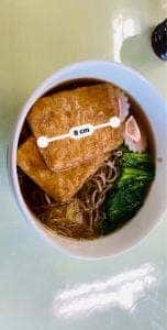 正和食堂