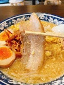 味噌ひぐま