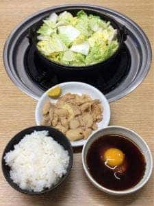 さぶろうべい野々市店
